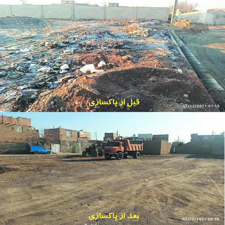 انجام عملیات پاکسازی و تسطیح به میزان ۱۲۰۰۰ مترمربع در منطقه رسالت شرقی
