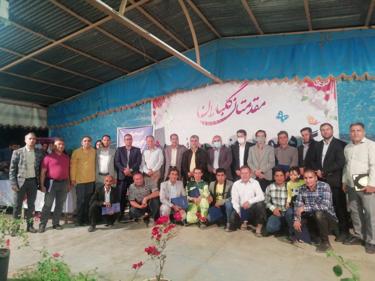 گردهمایی خانواده بزرگ شهرداری نیشابور در اردوگاه شهید رجایی باغرود