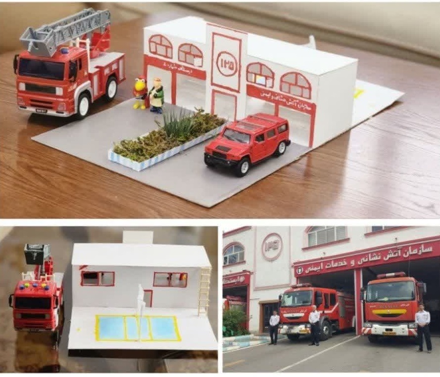 ساخت ماکت ایستگاه مرکزی آتش نشانی توسط دانش آموز خوش ذوق نیشابوری