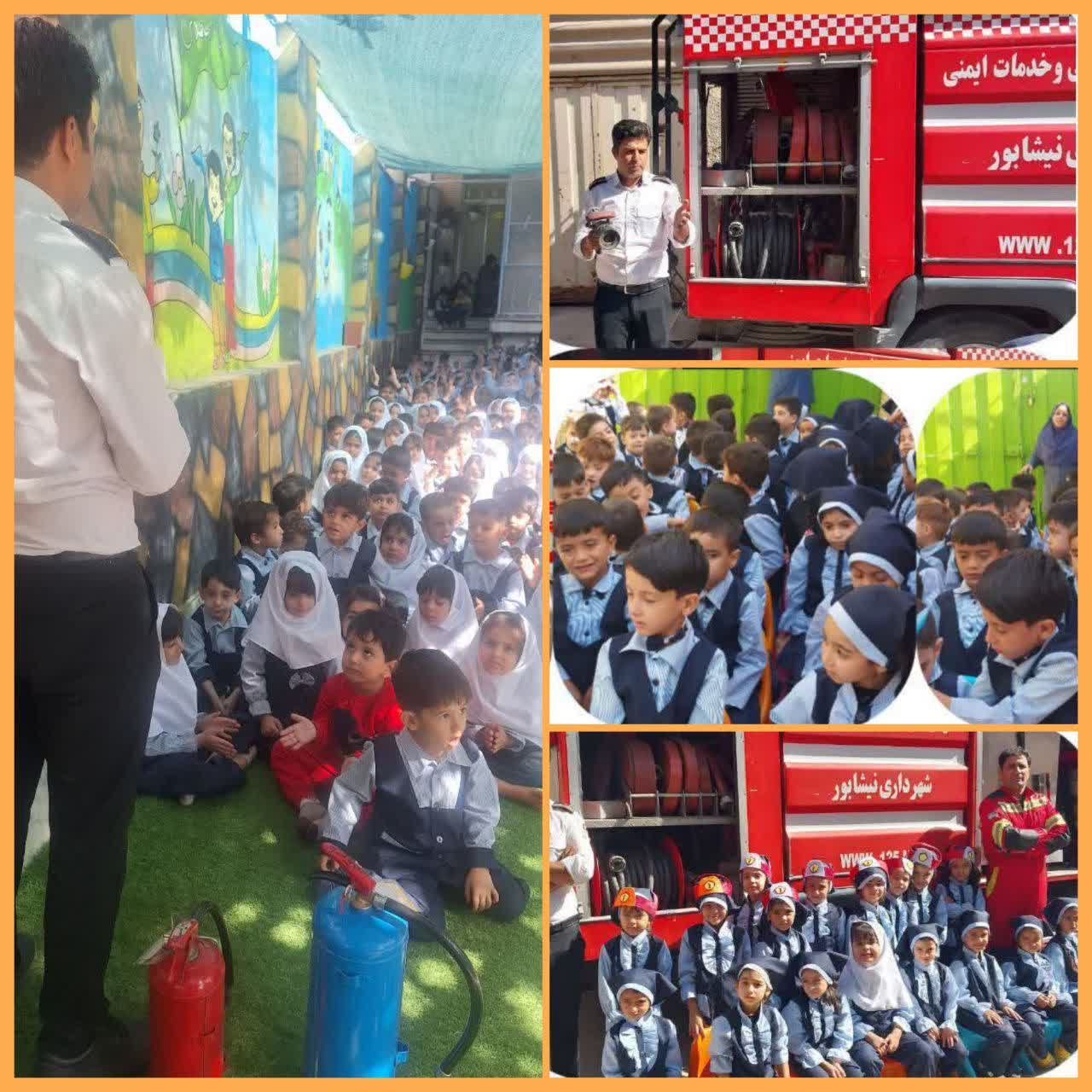 💠 نوباوگان مهدهای کودک ایران و کوثر نبی آموزش ایمنی و آتش نشانی را فرا گرفتند