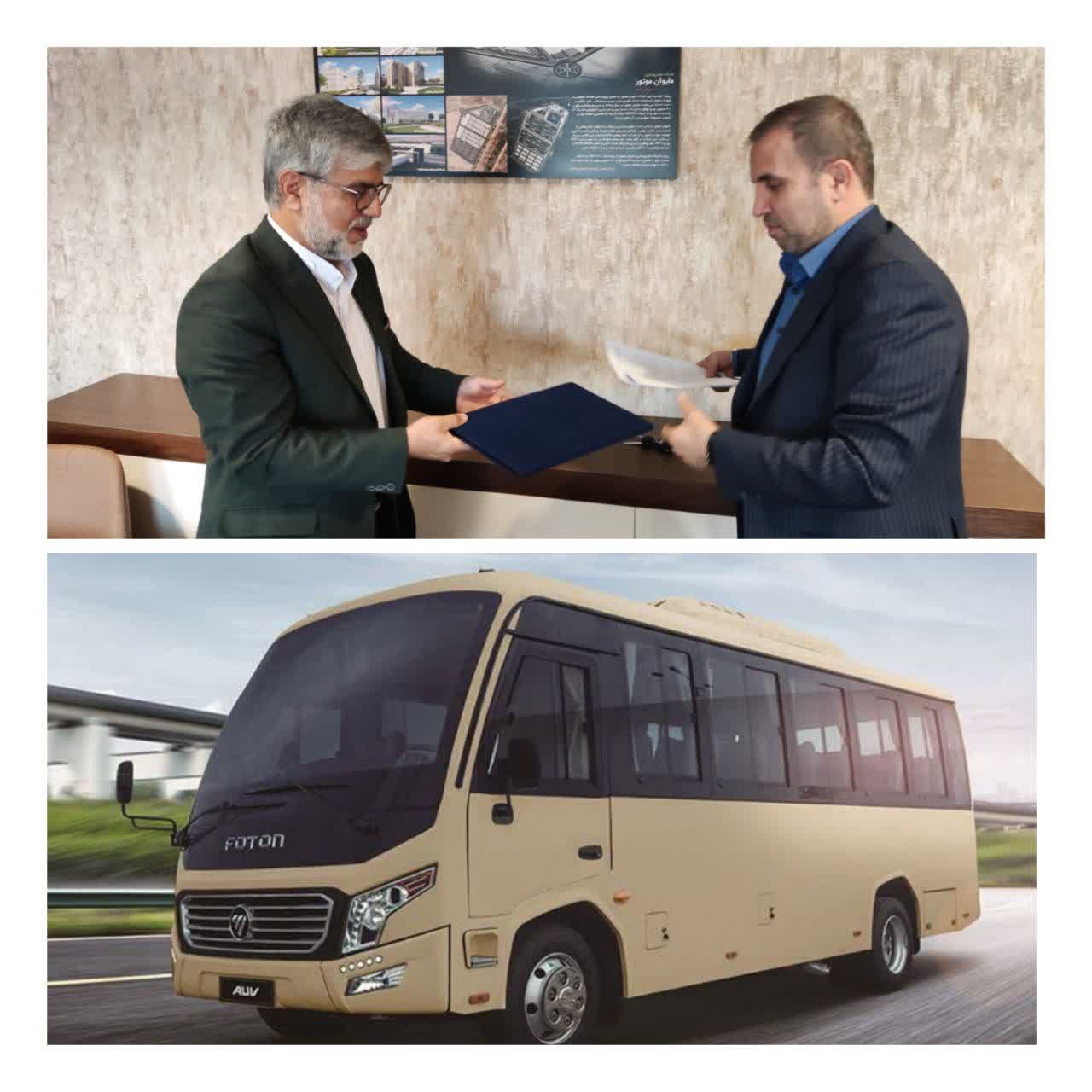 انعقاد قرارداد خرید ۱۰ دستگاه مینی‌بوس آرتا پلاس برای توسعه ناوگان شهری نیشابور