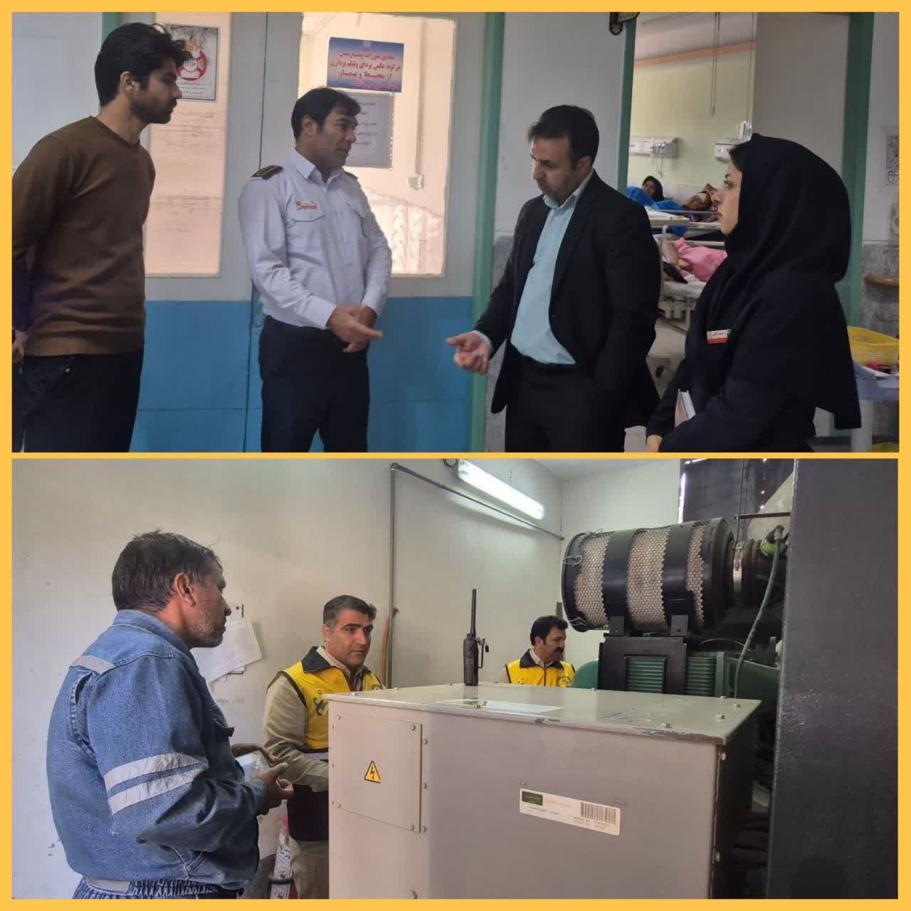 💠بازدید ایمنی کارشناسان آتش نشانی از بیمارستان ۲۲ بهمن نیشابور