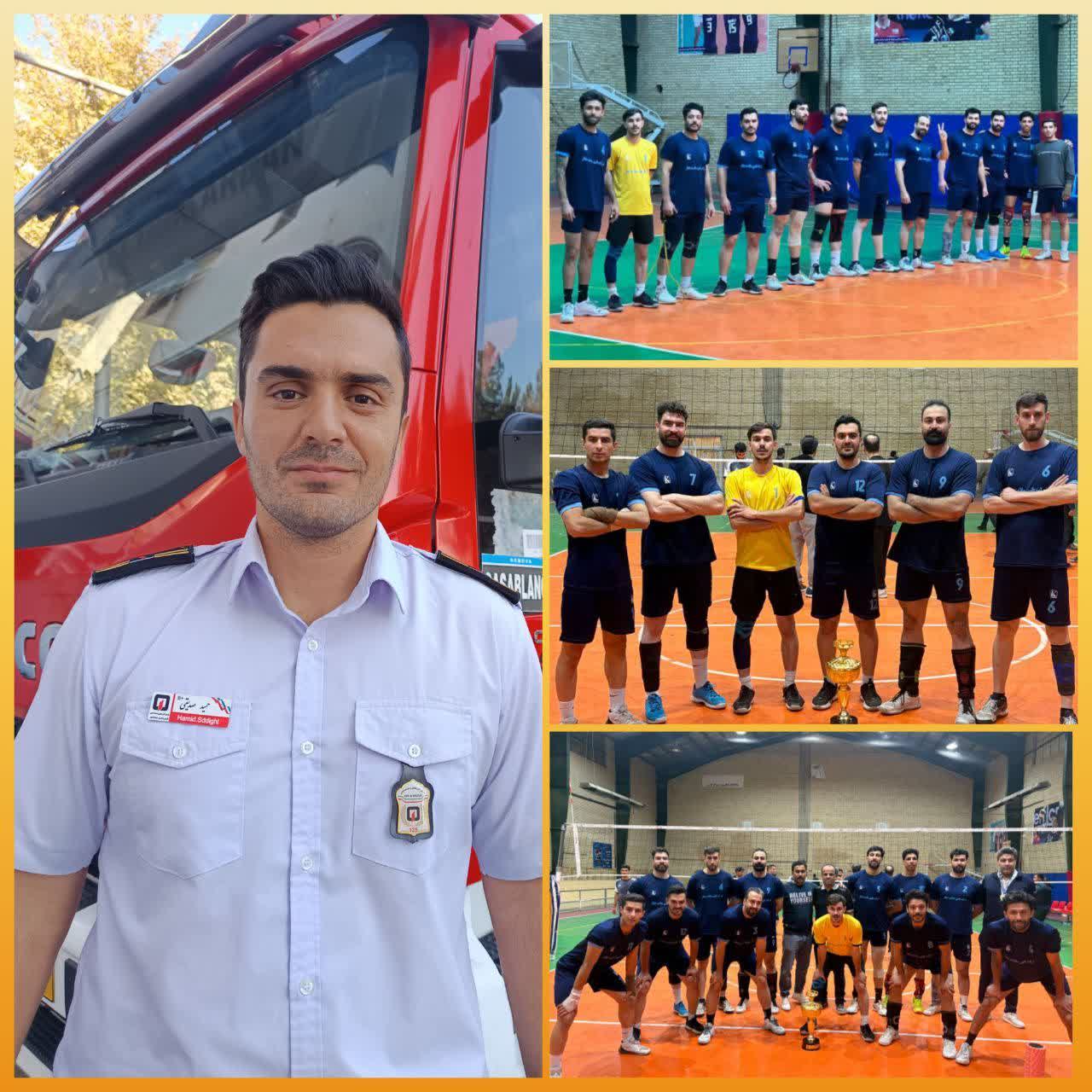 آتش نشان موفق نیشابوری به همراه تیم خراسان رضوی قهرمان والیبال کارگران کشور شد