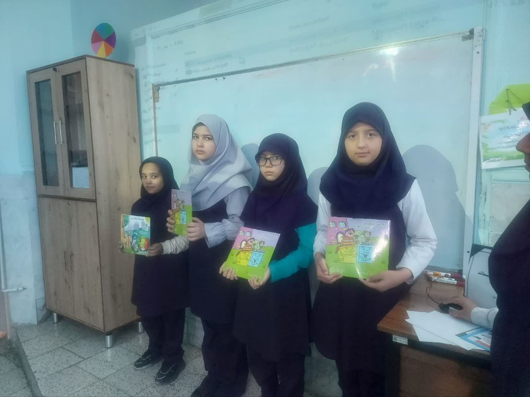 اجرای طرح های آموزش مبانی مدیریت پسماند و تفکیک زباله از مبدا در مدارس سطح شهر توسط سازمان مدیریت پسماند شهرداری نیشابور