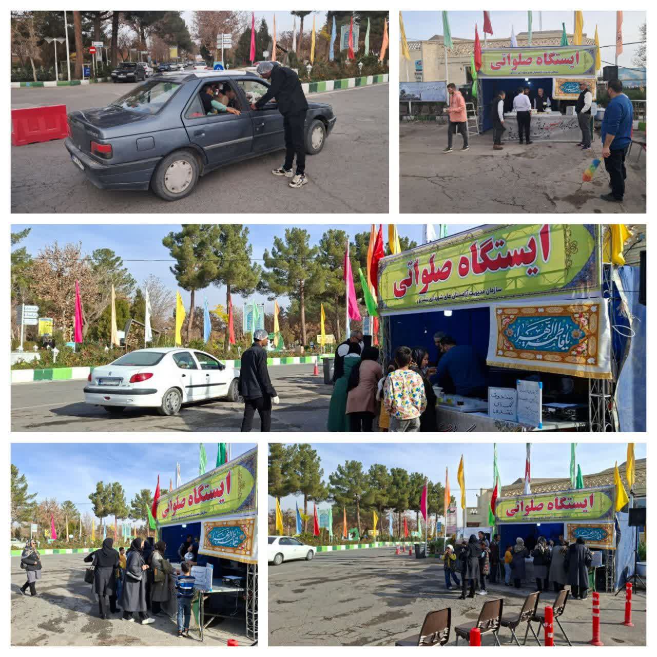 برپایی ایستگاه صلواتی در آرامستان بهشت فضل به مناسبت میلاد حضرت فاطمه(س) و روز مادر