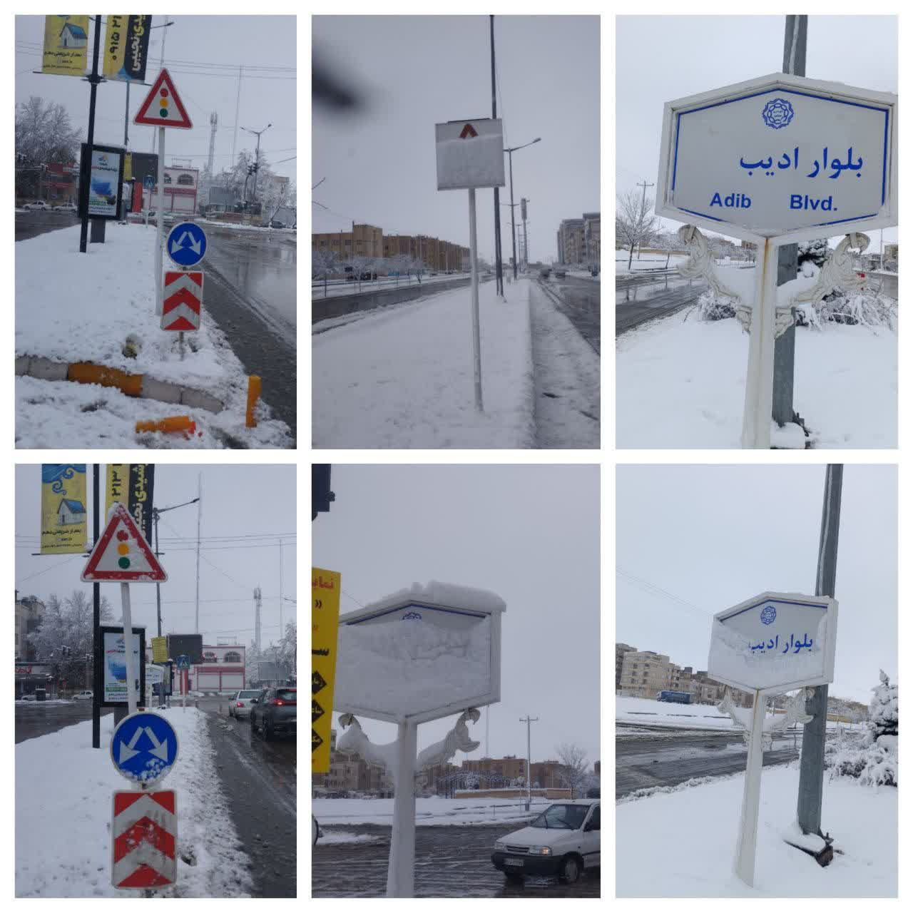 💠 برف‌روبی تابلوهای ترافیکی سطح شهر با هدف ارتقای ایمنی تردد در معابر توسط حوزه مدیریت مهندسی و ایمنی ترافیک