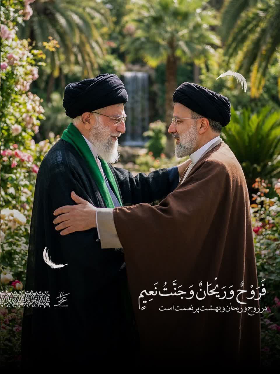 فَرَوُح وَ رَیحَان وَ جَنَّتُ نَعِیًم در روح و ریحان و بهشت پرنعمت است