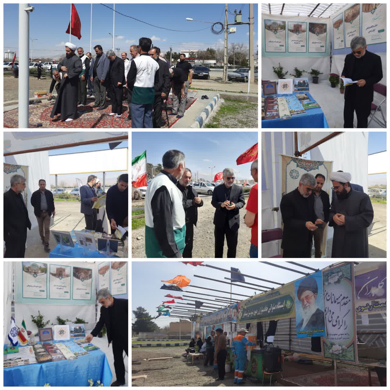 💠 بازدید شهردار نیشابور از ایستگاه خدمات سفر و بررسی روند خدمت‌رسانی به مسافران نوروزی  شهردار نیشابور با حضور در ایستگاه خدمات سفر این شهر، از نزدیک روند ارائه خدمات به مسافران و زائران نوروزی را مورد بررسی قرار داد و بر لزوم ارائه خدمات شایسته و هماهنگ به مهمانان نوروزی تأکید کرد.   مهندس میرفانی با حضور در ایستگاه خدمات سفر نیشابور