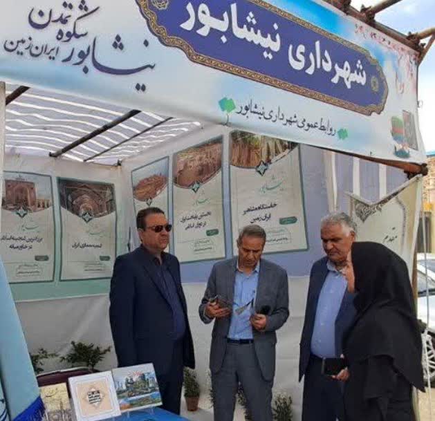 💠 بازدید فرماندار ویژه نیشابور از ایستگاه خدمات سفر و غرفه شهرداری  معاون استاندار و فرماندار ویژه شهرستان نیشابور با حضور در ایستگاه خدمات سفر، از روند خدمات‌رسانی به مسافران نوروزی و زائران در این مجموعه بازدید کرد.   مهدی دونده معاون استاندار و فرماندار ویژه شهرستان نیشابور به همراه معاون سیاسی، امنیتی و اجتماعی و معاون هماهنگی امور عمرانی فرمانداری  با حضور در ایستگاه خدمات سفر نیشابور، از بخش‌های مختلف این ایستگاه و همچنین غرفه شهرداری نیشابور بازدید کرد.
