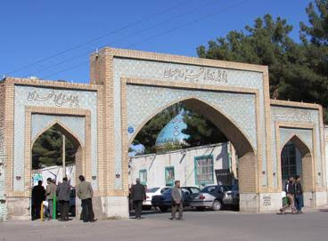 شرح وظایف سازمان آرامستان های شهرداری نیشابور