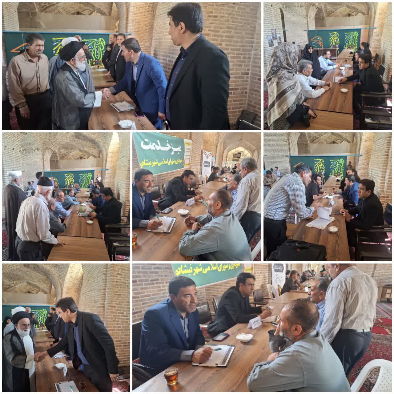 برگزاری میز ارتباطات مردمی شهرداری و شورای اسلامی شهر نیشابور