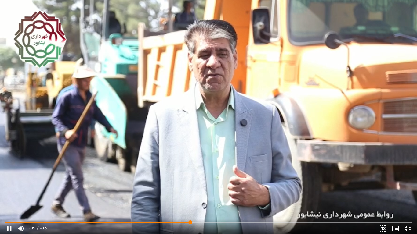 آسفالت بلوار دانش‌آموز طبق وعده شب گذشته انجام شد