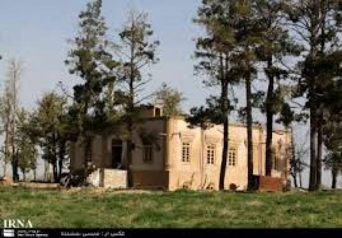 اطلاعیه