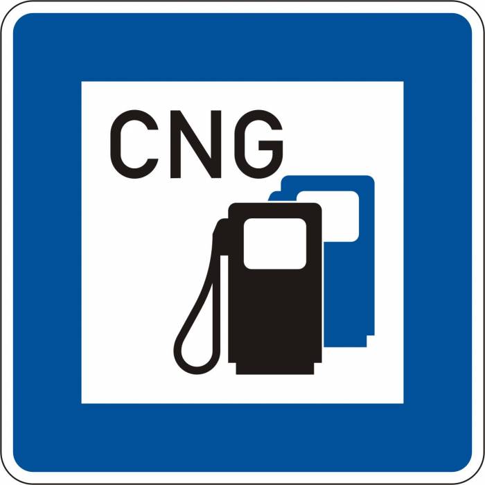 مزایده چهار جایگاه CNG شهرداری نیشابور