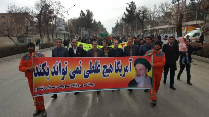 حضور کارکنان شهرداری در راهپیمایی۲۲ بهمن
