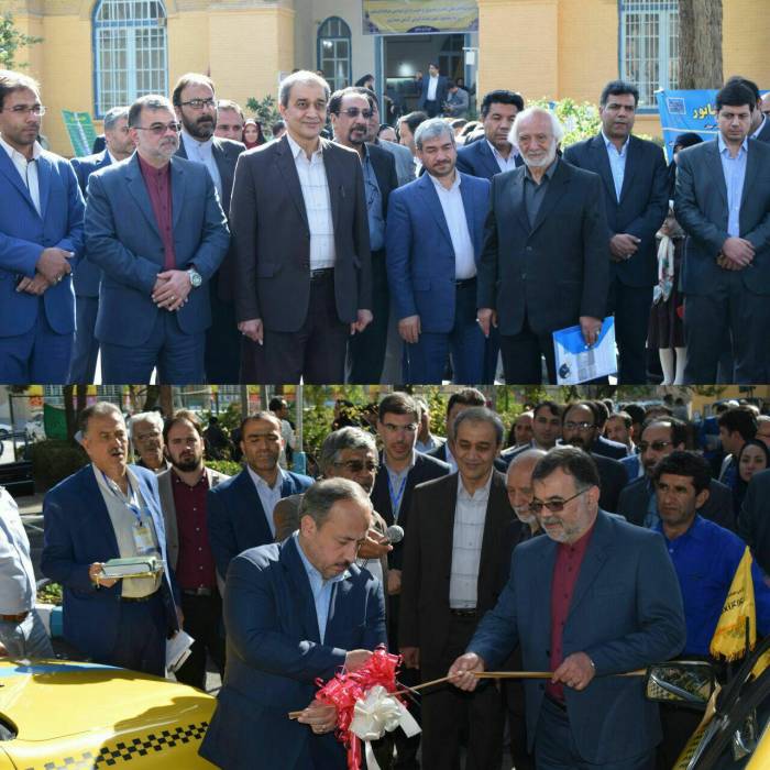 از دریچه دوربین