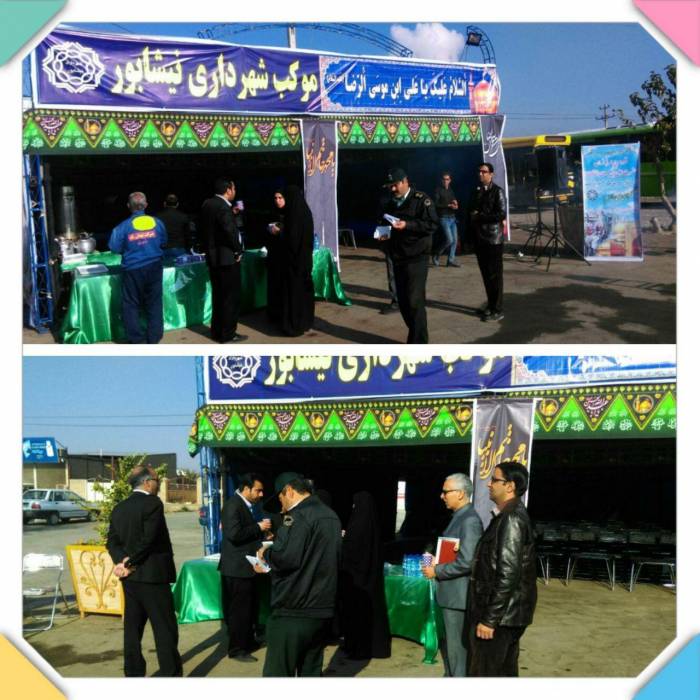 به گزارش روابط عمومی شهرداری نیشابور