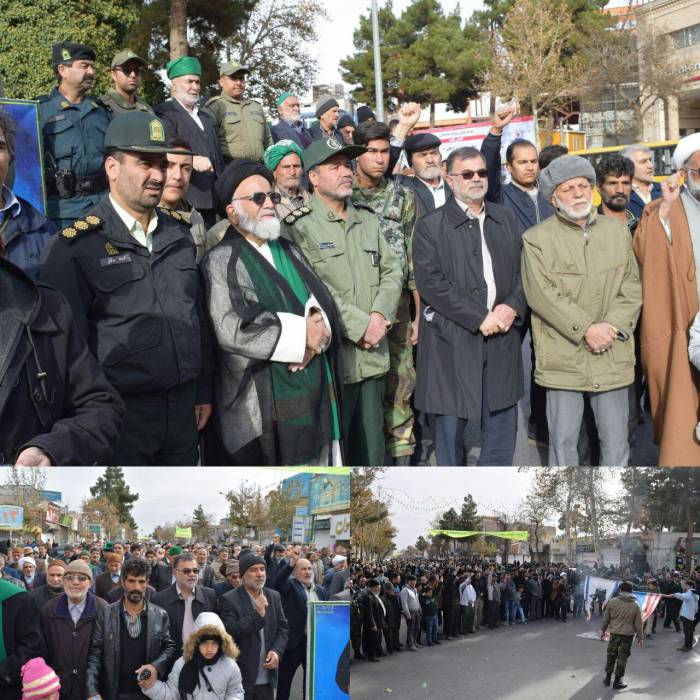 راهپیمایی محکومیت انتخاب بیت المقدس به عنوان پایتخت رژیم نامشروع و غاصب صهیونیستی