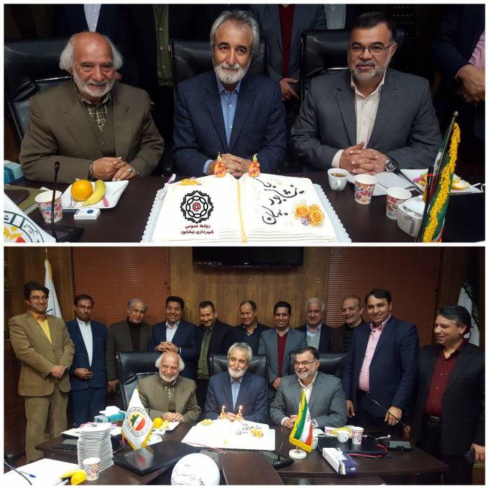  "با نیشابور بمان "