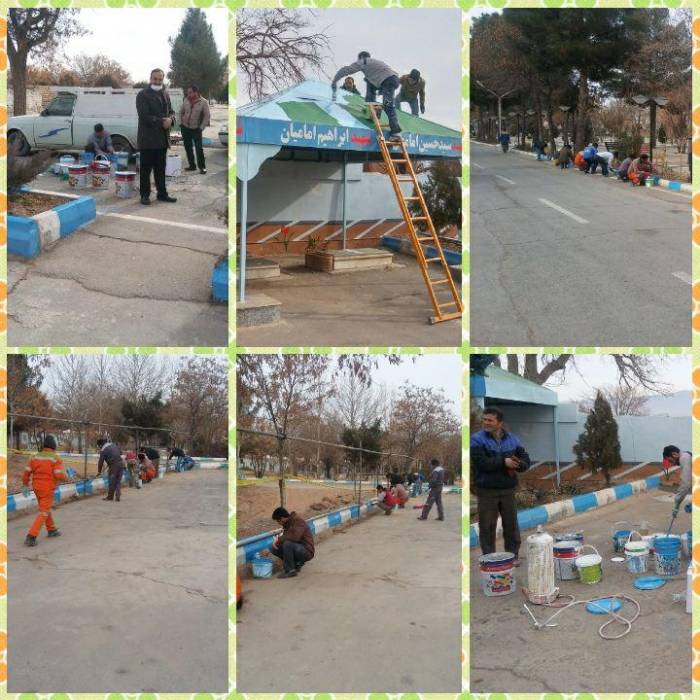 اجرای رنگ آمیزی جداول و آماده سازی قطعه شهدا آتش نشان