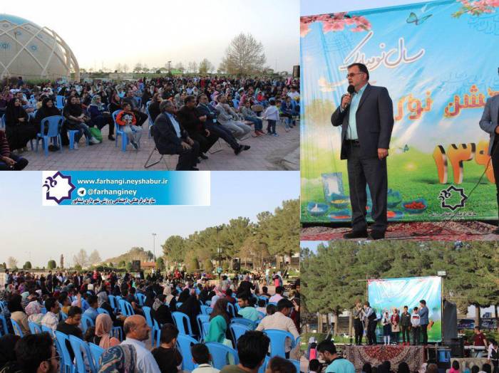 حضور شهردار نیشابور در ششمین روز از جشن های نوروزی