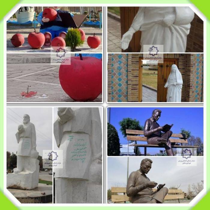 انتقاد و گلایه مدیر سازمان فرهنگی شهرداری نیشابور در خصوص تخریب نمادهای نوروزی در نقاط مختلف شهر