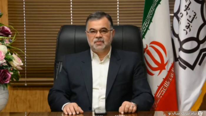 پیام تبریک سال نو علی نجفی شهردار نیشابور 