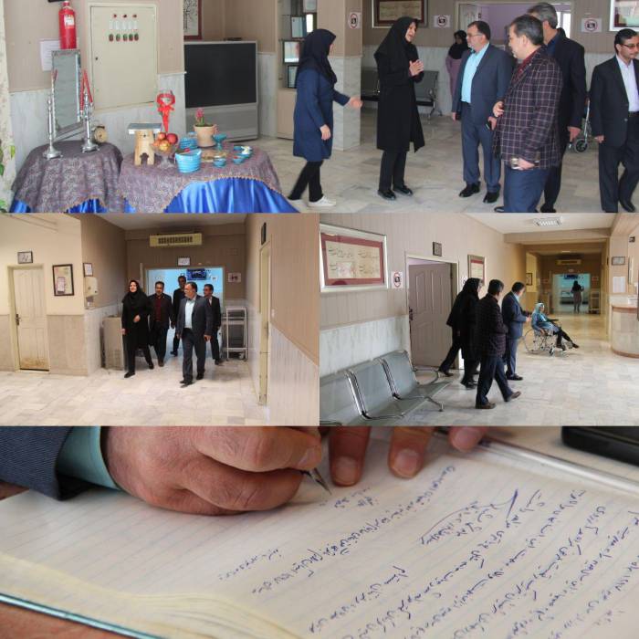 بازدید شهردار ، معاون اداری مالی و مدیران شهرداری از مرکز توانبخشی