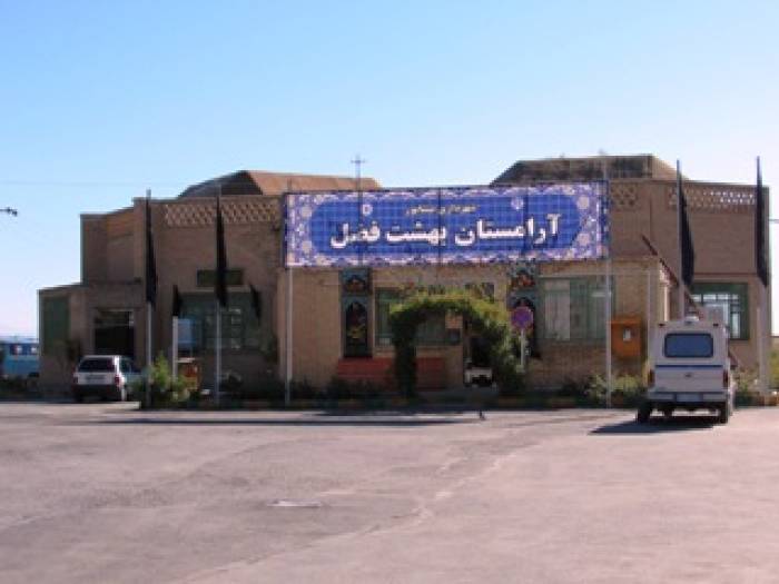 اقدامات انجام شده توسط سازمان مدیریت آرامستانهای شهرداری نیشابور جهت مراسم معنوی چراغ برات تشریح شد