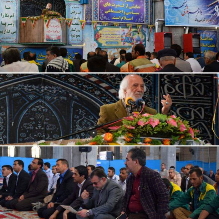 برنامه محور بودن و شفافیت در عملکرد از اصول کاری شورای پنجم است