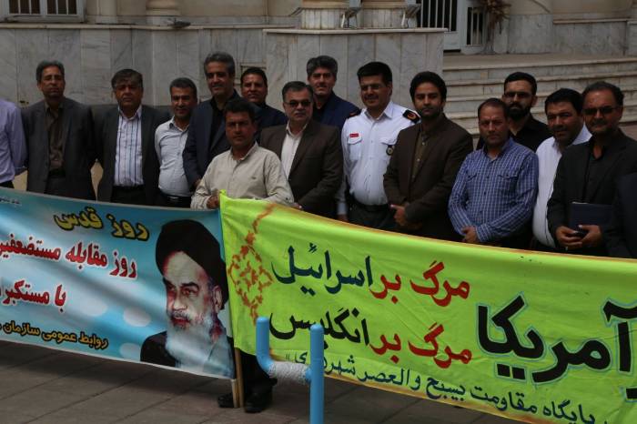 حضور شهردار و کارکنان شهرداری نیشابور در راهپيمايي روز قدس