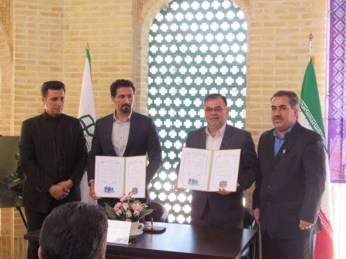  نیشابورو کاشان خواهر خوانده شدند